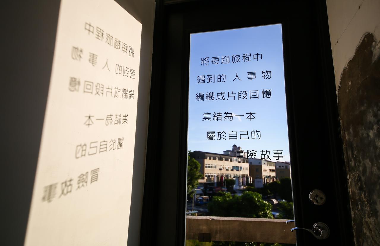 Meng Zi Bu _Dream Corner Hostel Tainan Exterior photo