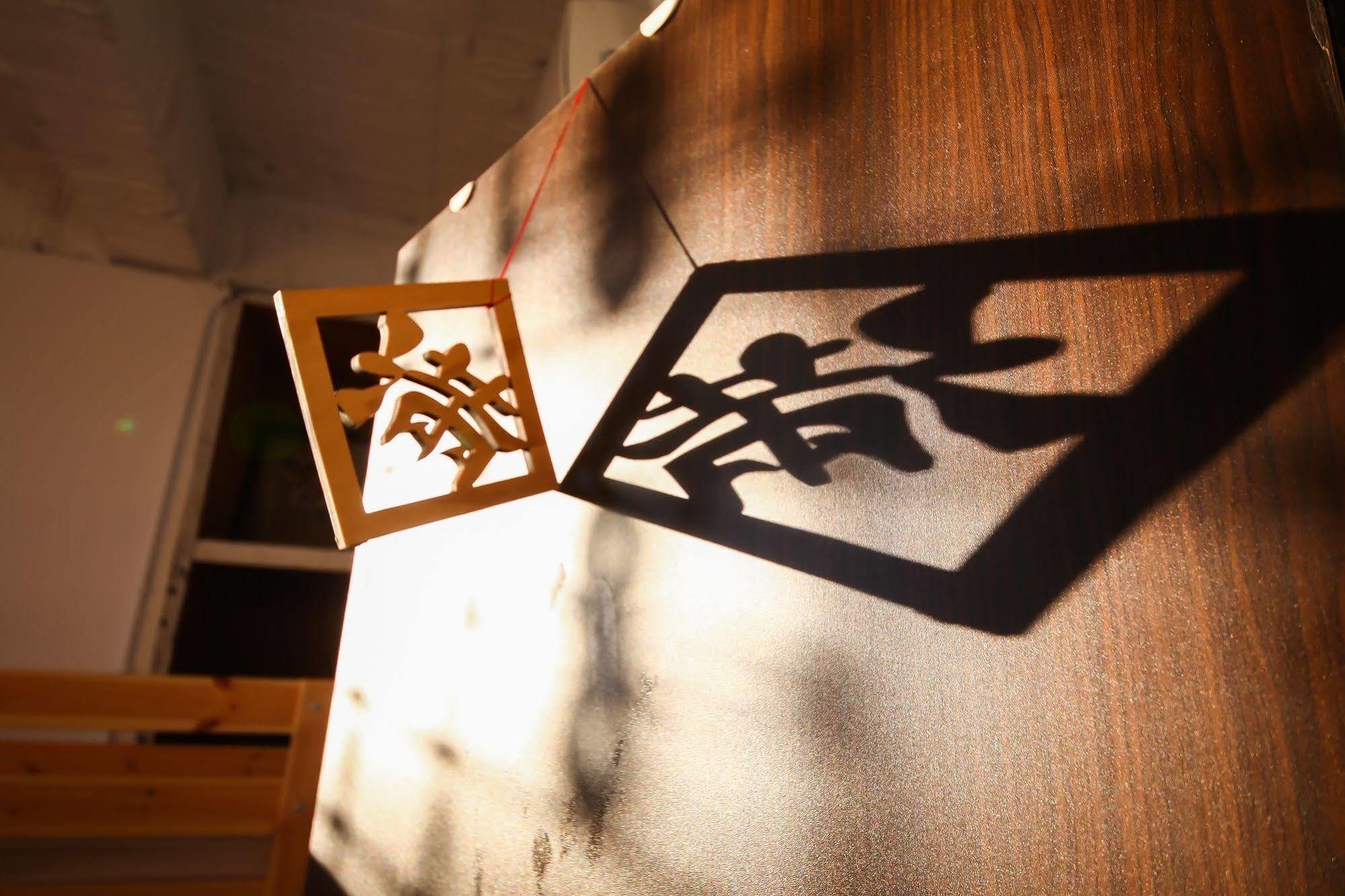 Meng Zi Bu _Dream Corner Hostel Tainan Exterior photo